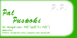 pal puspoki business card